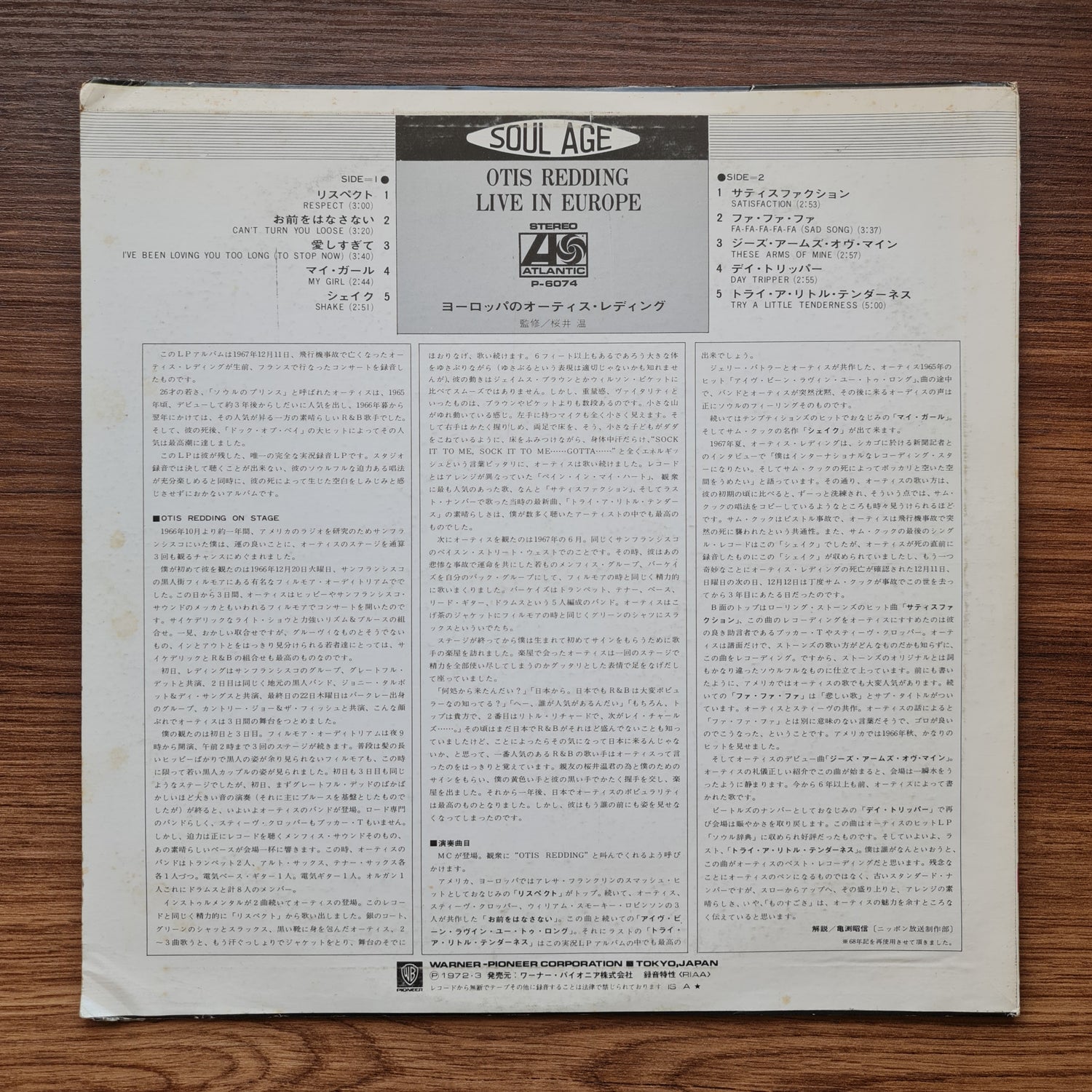 Otis Redding – Otis Redding Live In Europe 33'lük LP PLAK Japan Vinyl