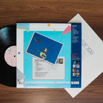 Tatsuro Yamashita - For You 33'lük LP PLAK Japan Vinyl