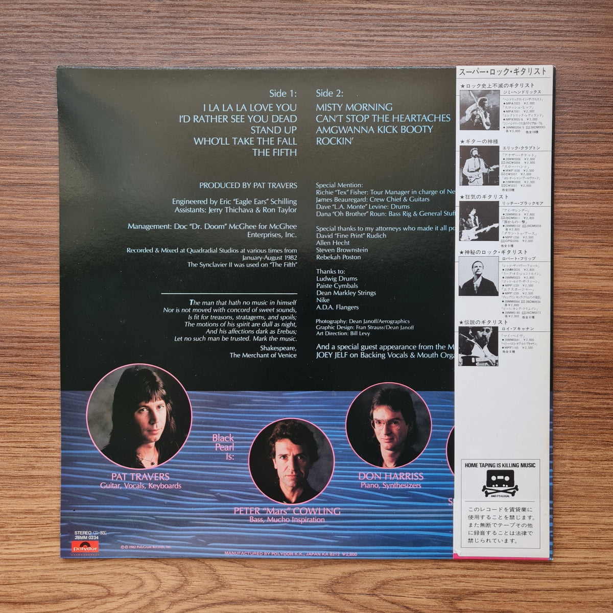 Pat Travers – Black Pearl 33'lük LP PLAK Japan Vinyl