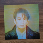 Ryuichi Sakamoto - Coda Japan Vinyl
