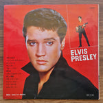 Elvis Presley – Elvis' Golden Story - Volume 2 Japan Vinyl