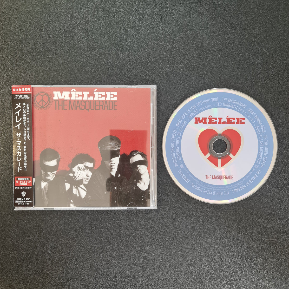 Mêlée - The Masquerade Japan Vinyl