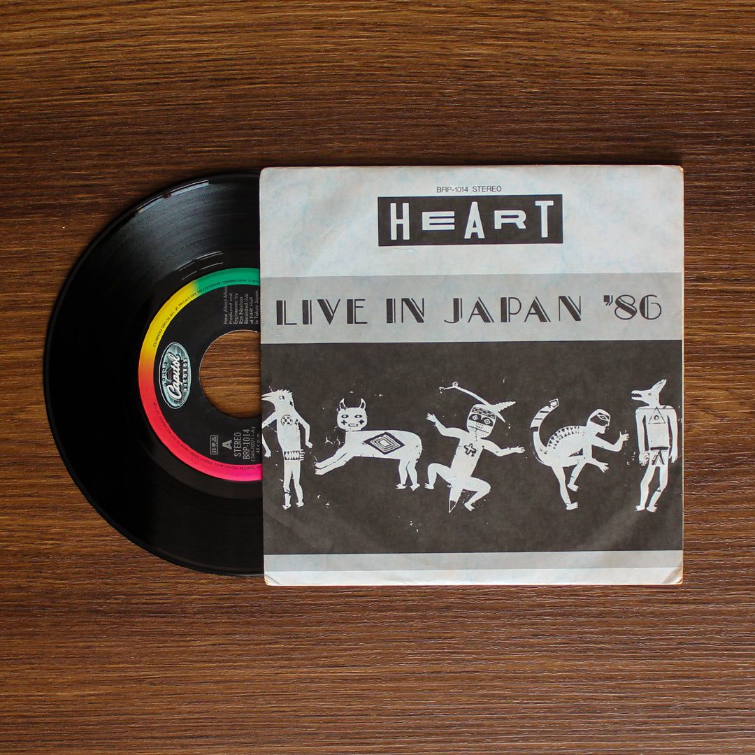 Heart - Bad Animals + Live In Japan '86 33'lük LP PLAK Japan Vinyl