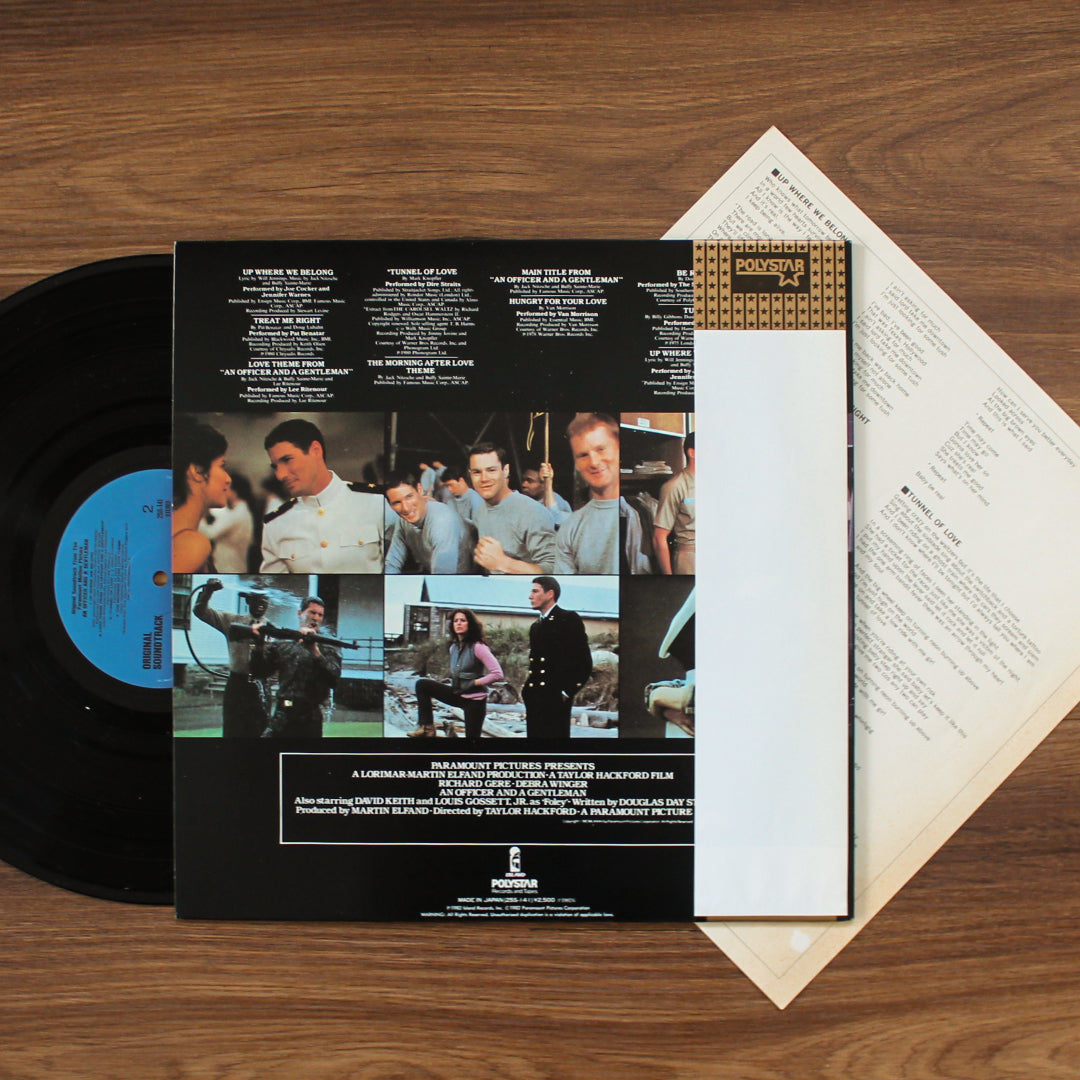 An Officer And A Gentleman Soundtrack 33'lük LP PLAK Japan Vinyl