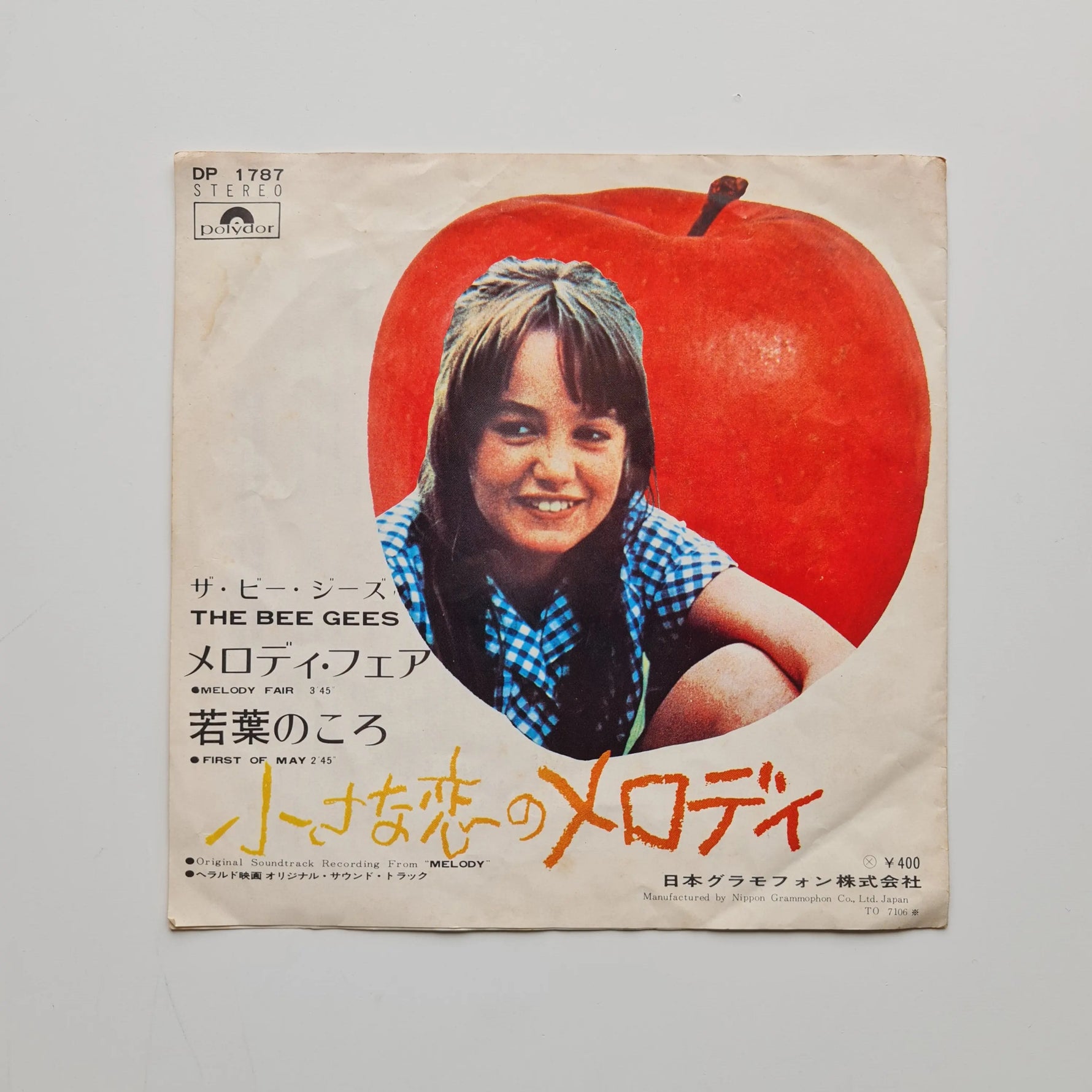 Bee Gees – Melody Fair / First Of May Japan Vinyl