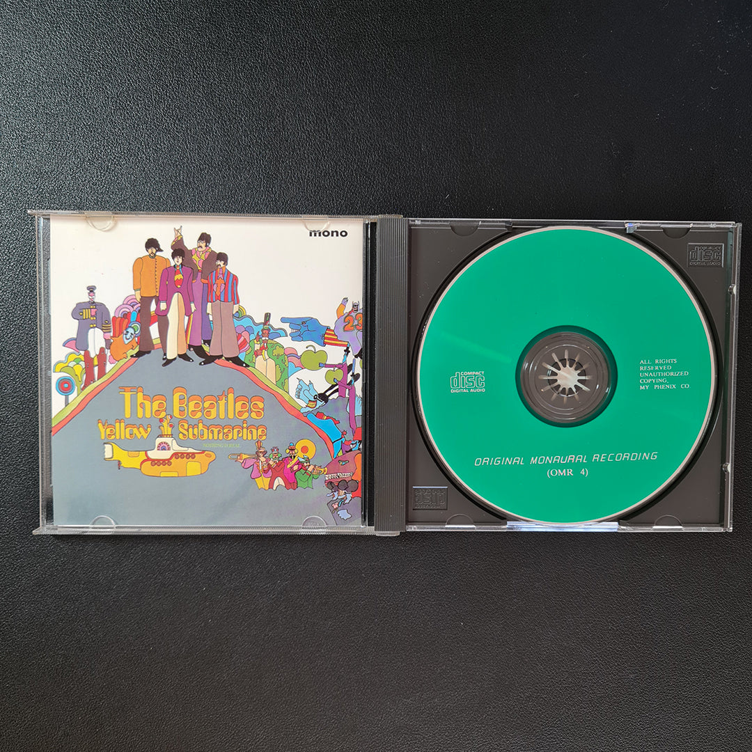 The Beatles - Yellow Submarine Japan Vinyl