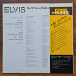 Elvis Presley – You'll Never Walk Alone Japan Vinyl