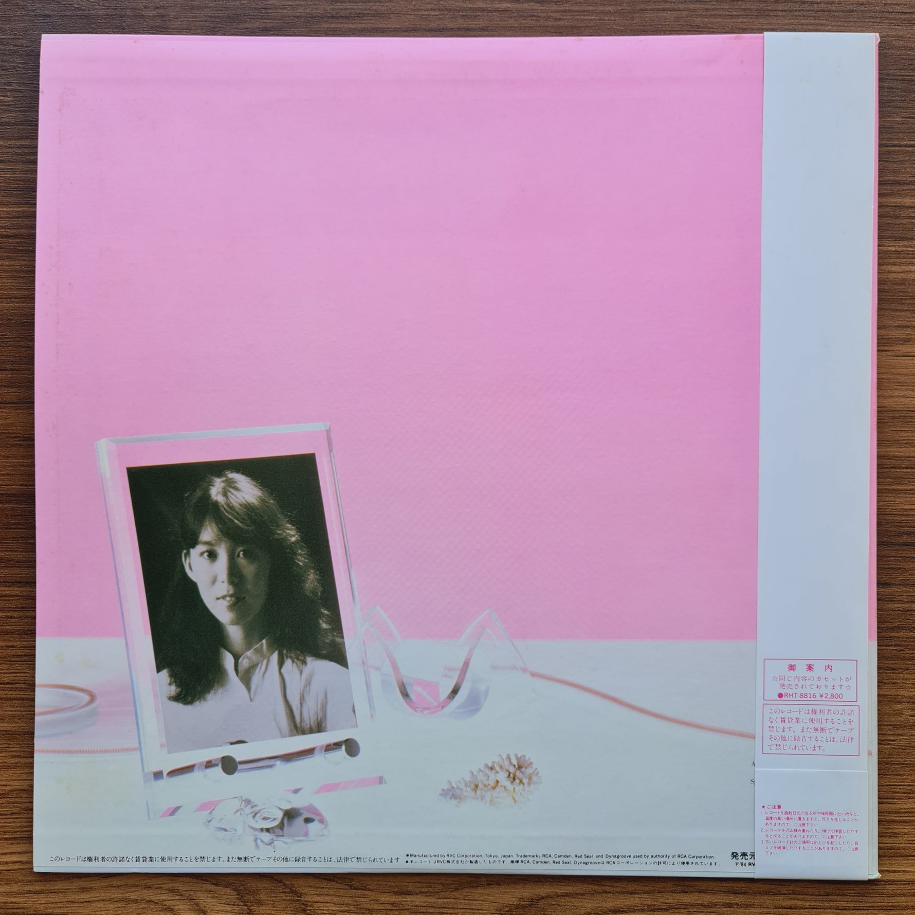 Mariya Takeuchi – Re-Collection 33'lük LP PLAK Japan Vinyl