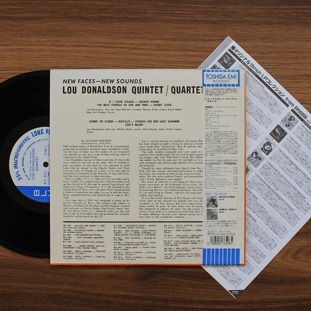 Lou Donaldson - New Faces - New Sounds Japan Vinyl