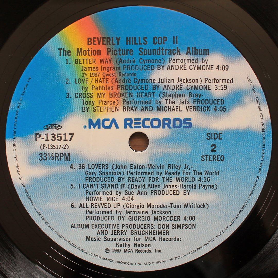 Beverly Hills Cop II (The Motion Picture Soundtrack Album) 33'lük LP PLAK Japan Vinyl