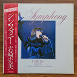 Hiromi Iwasaki & Nippon Philharmonic Orchestra – Symphony Japan Vinyl