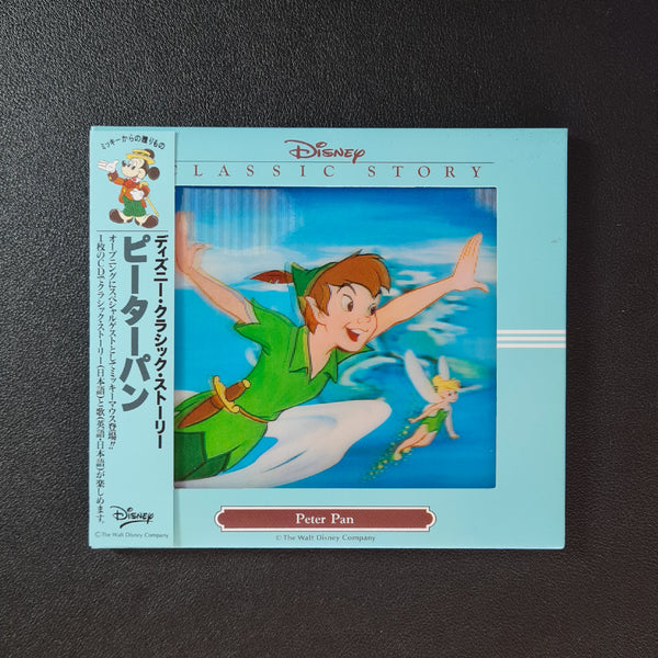 Disney - Peter Pan