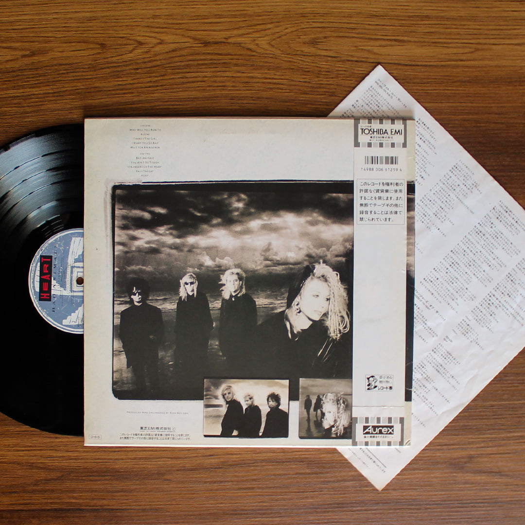 Heart - Bad Animals + Live In Japan '86 33'lük LP PLAK Japan Vinyl