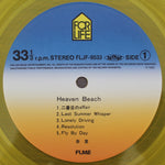 Anri - Heaven Beach 33'lük LP PLAK Japan Vinyl