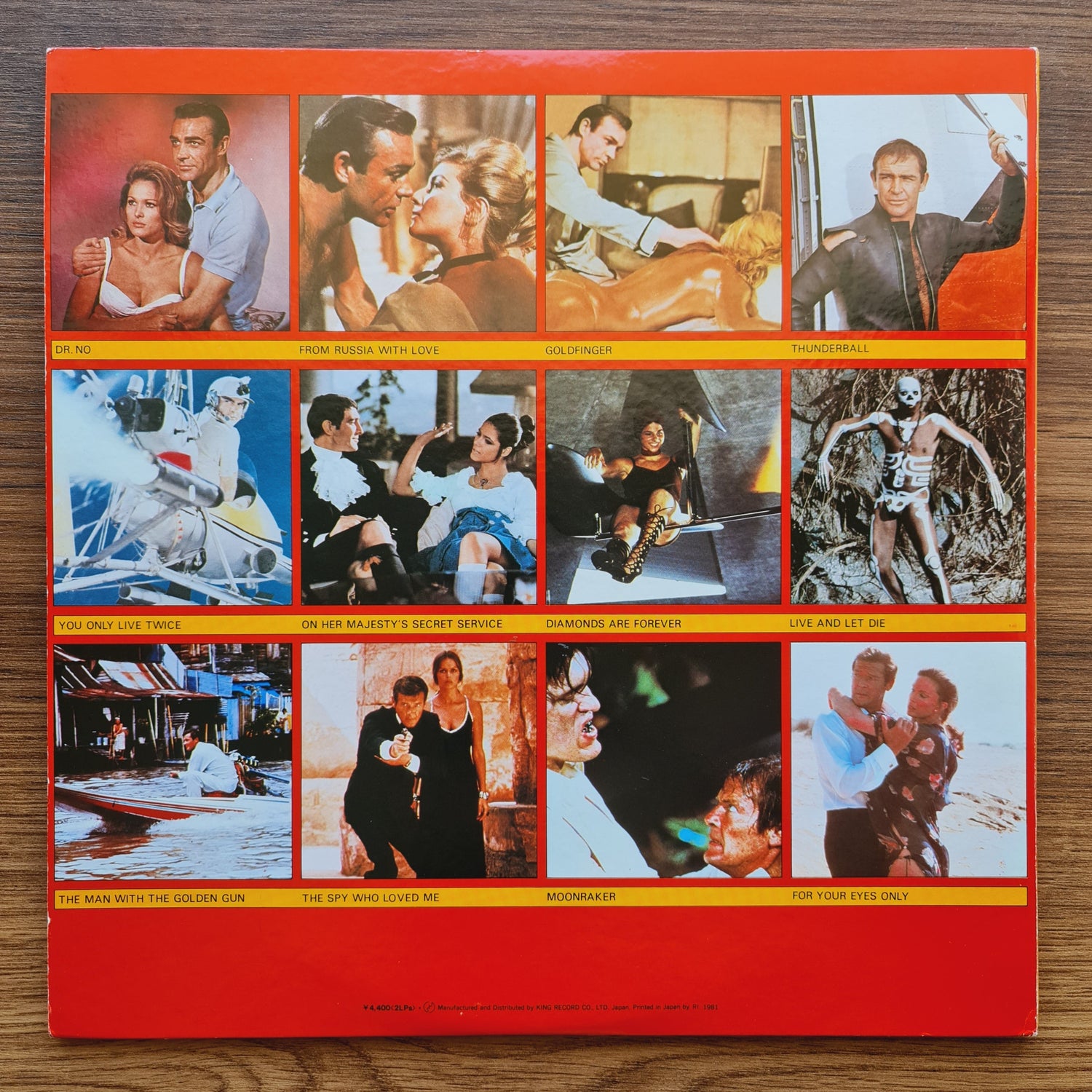 All About 007: Super Hero - James Bond Japan Vinyl