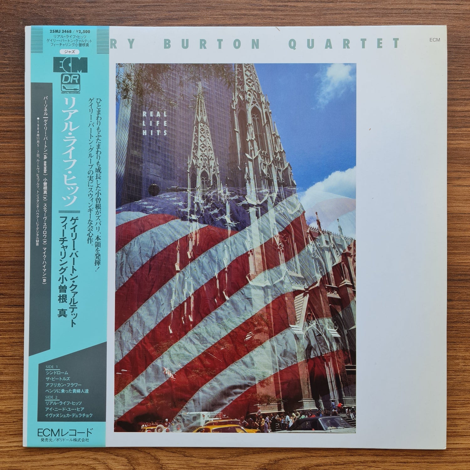 Gary Burton Quartet – Real Life Hits 33'lük LP PLAK Japan Vinyl