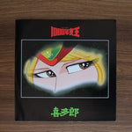 Kitaro - Queen Millennia Original Soundtrack Japan Vinyl