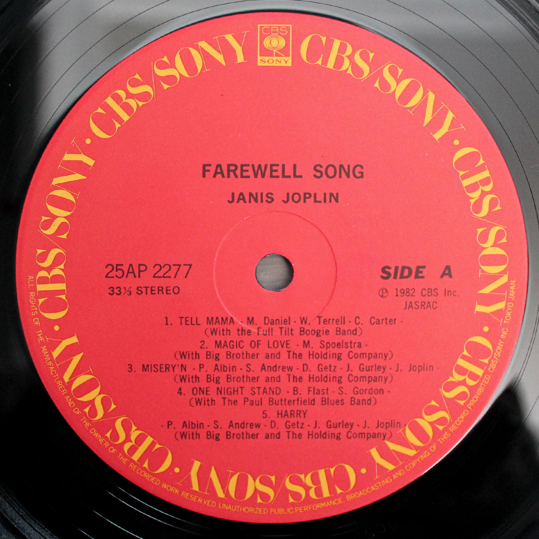 Janis Joplin - Farewell Song 33'lük LP PLAK Japan Vinyl