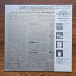 Jacques Loussier Trio – Plays J. S. Bach Encore 33'lük LP PLAK Japan Vinyl