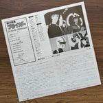 Masayuki Yamamoto - Vol.2 J9 Hard Serenade 33'lük LP PLAK Japan Vinyl