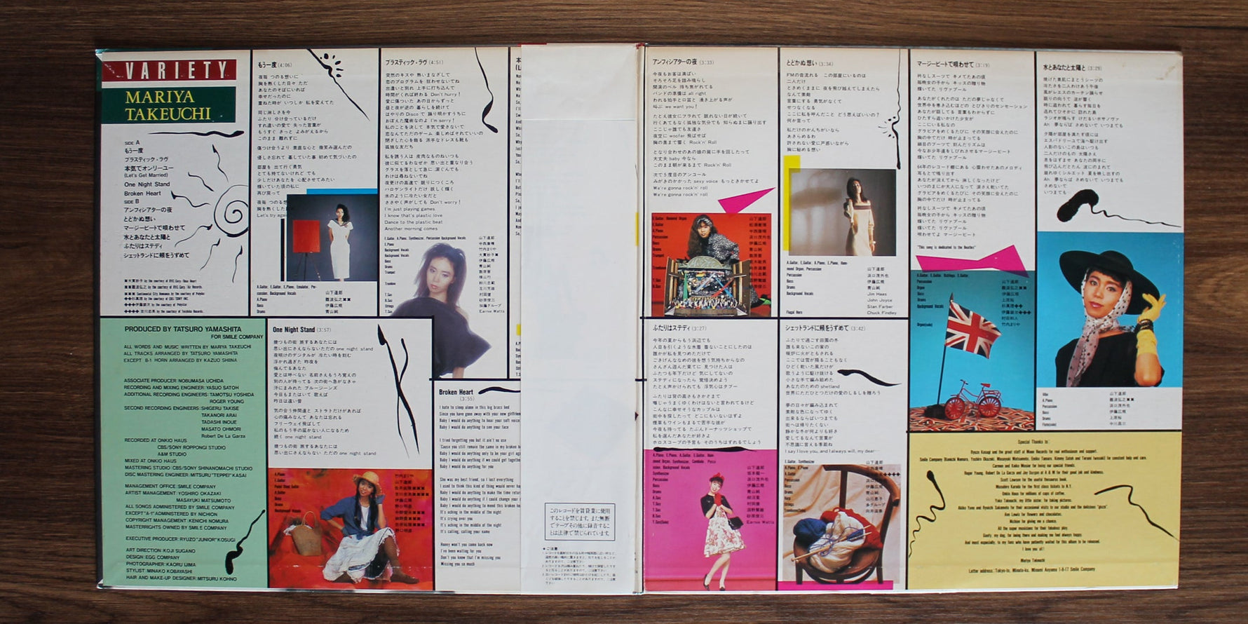 Mariya Takeuchi - Variety 33'lük LP PLAK Japan Vinyl
