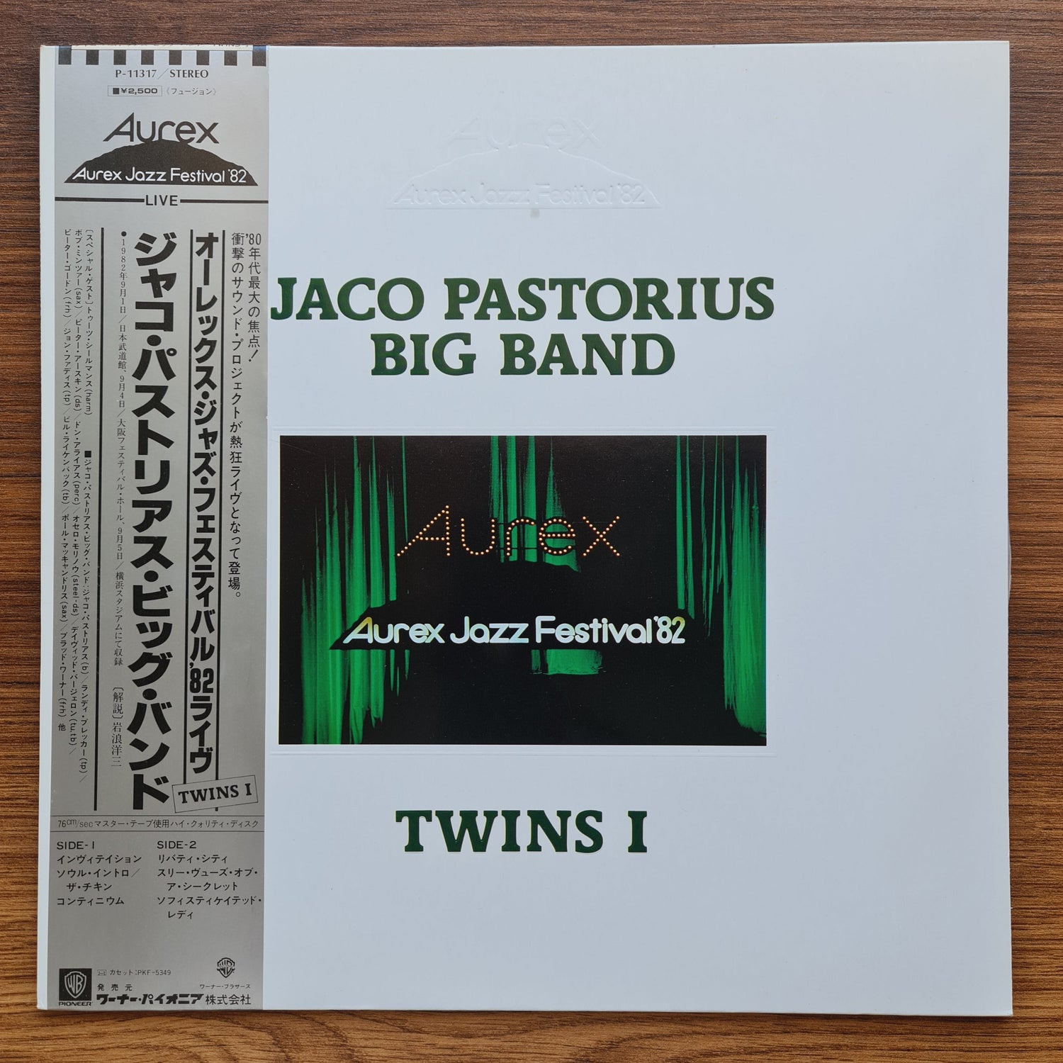 Jaco Pastorius Big Band – Twins I Aurex Jazz Festival '82 Japan Vinyl