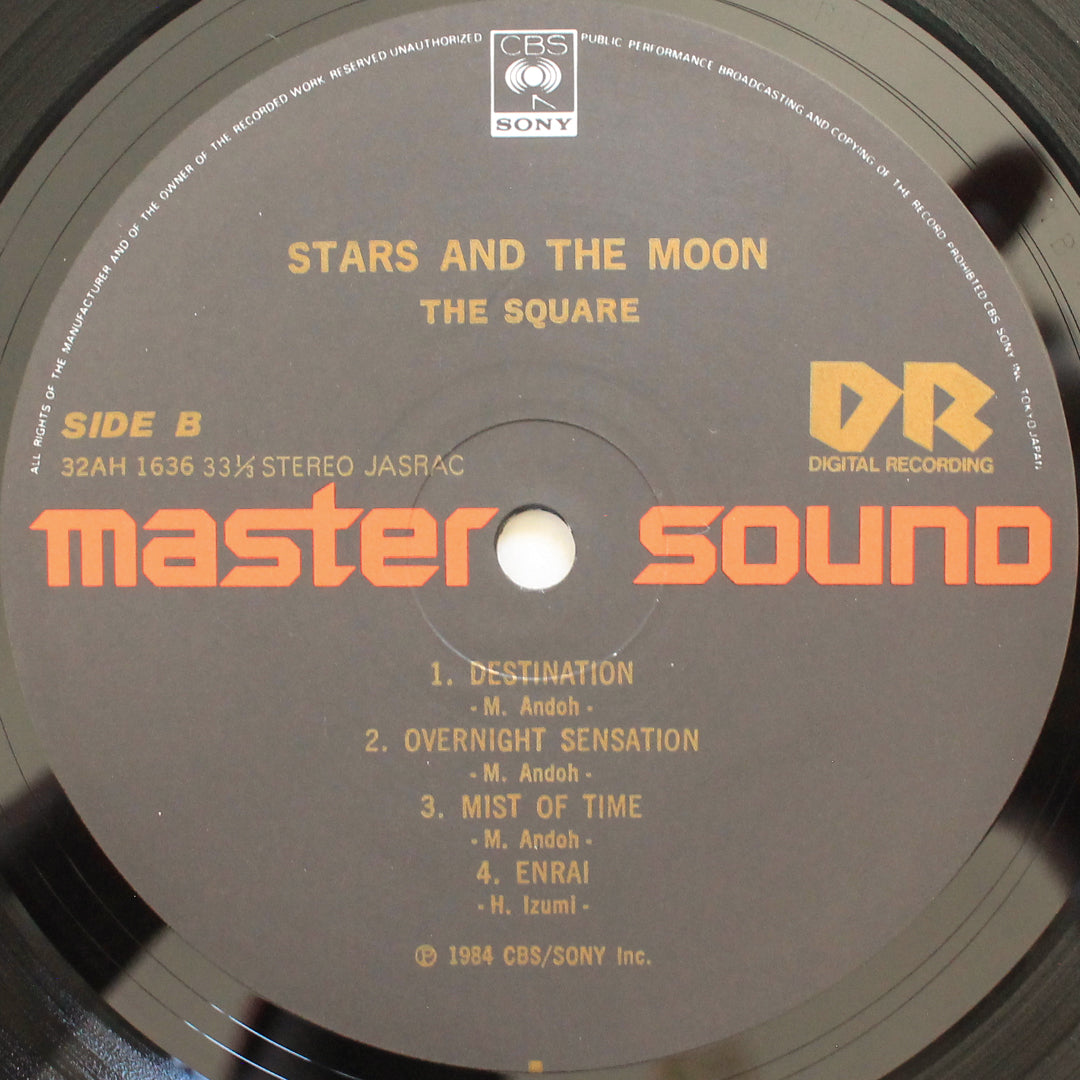 The Square – Stars And The Moon 33'lük LP PLAK Japan Vinyl