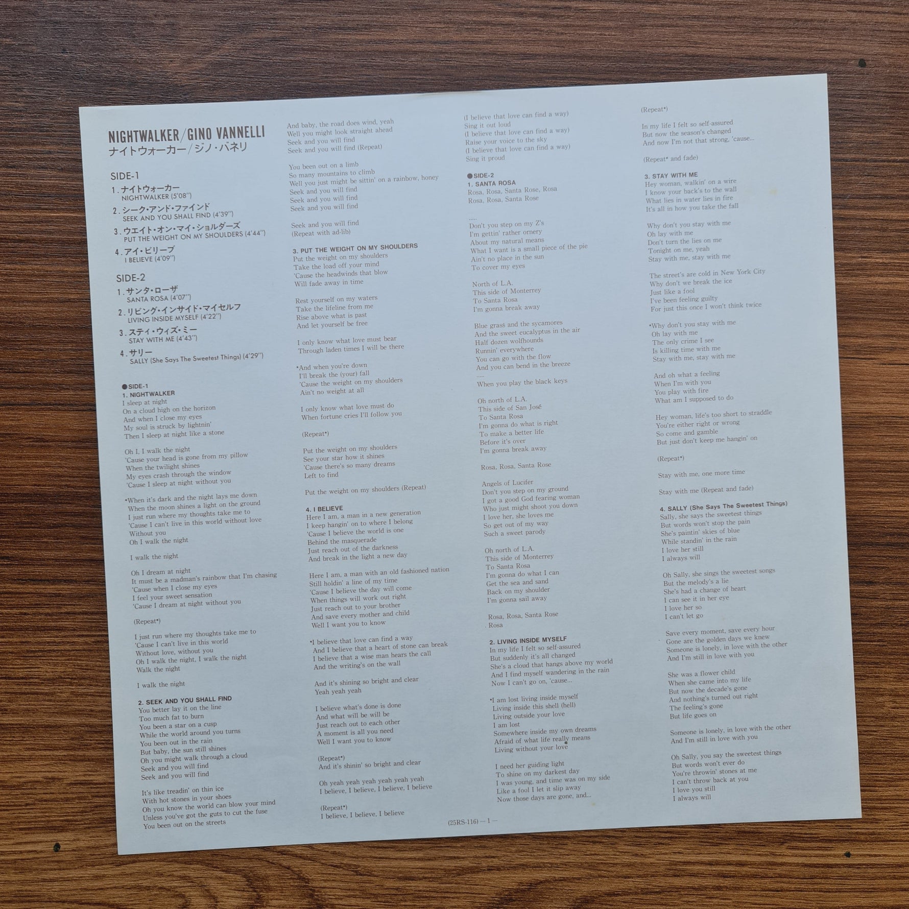 Gino Vannelli – Nightwalker 33'lük LP PLAK Japan Vinyl