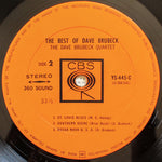 Dave Brubeck - The Best Of Dave Brubeck Japan Vinyl