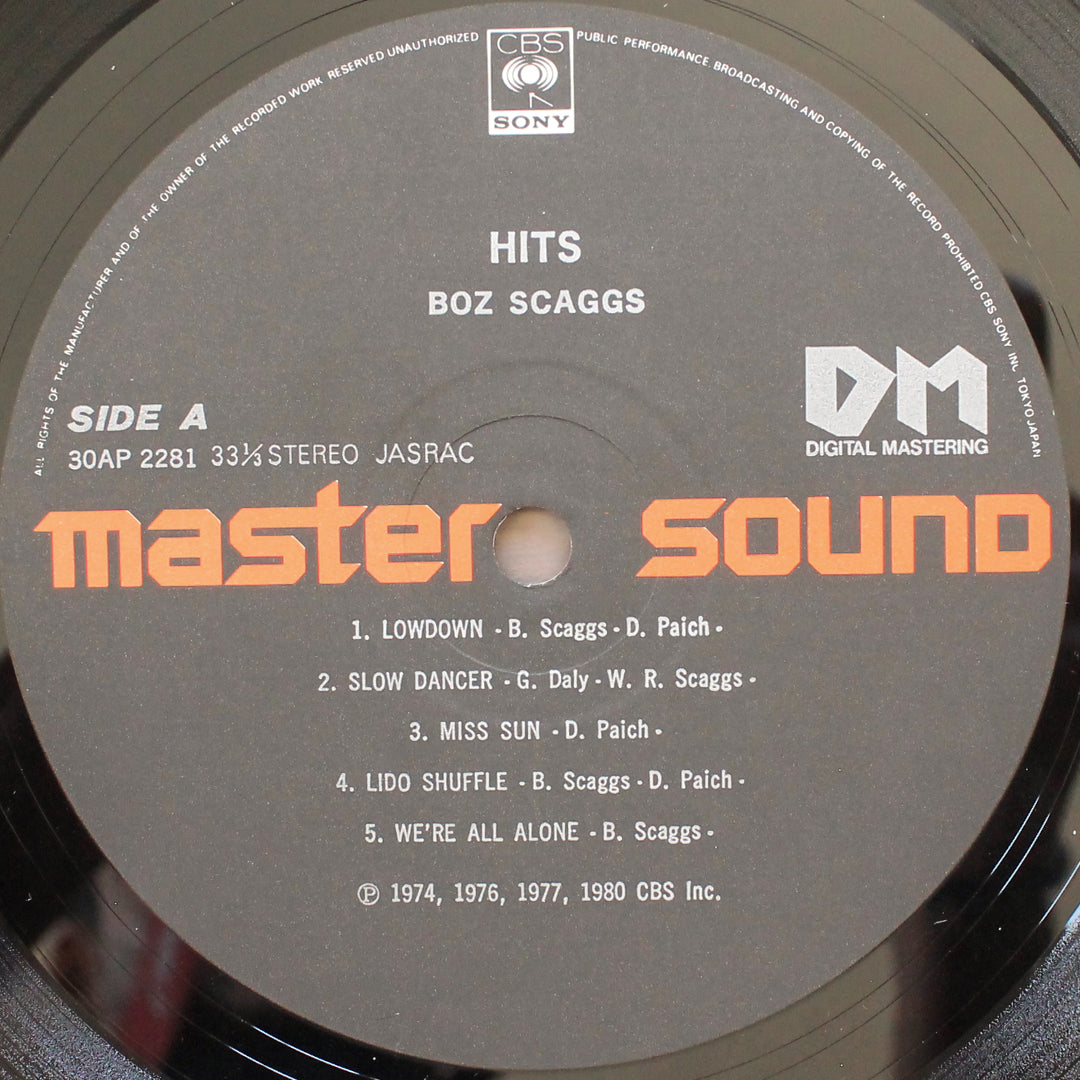 Boz Scaggs - Hits! Japan Vinyl