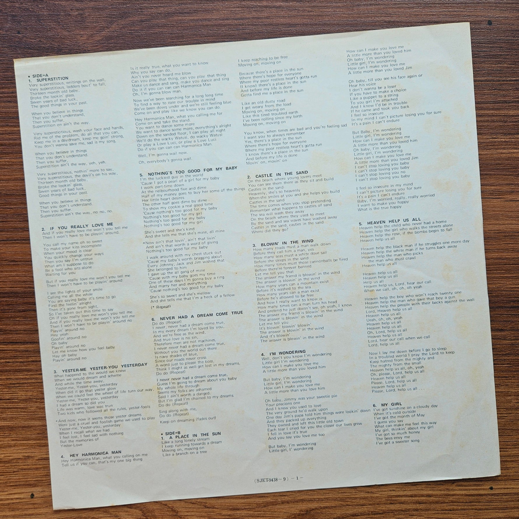 Stevie Wonder – Twin Deluxe 33'lük LP PLAK Japan Vinyl
