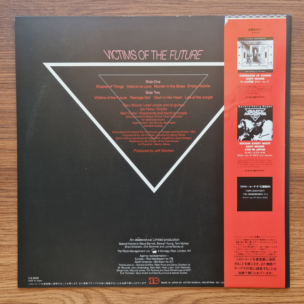 Gary Moore – Victims Of The Future 33'lük LP PLAK Japan Vinyl