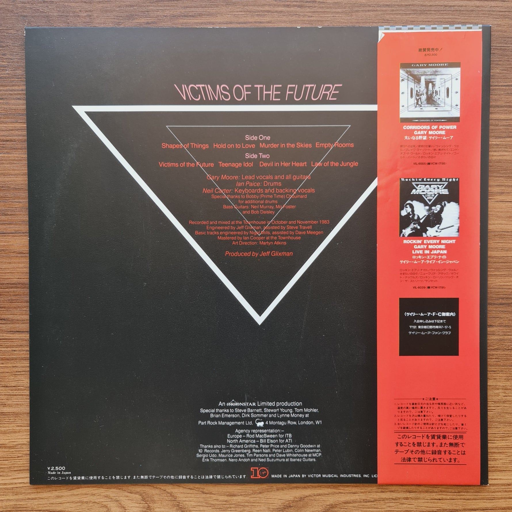 Gary Moore – Victims Of The Future 33'lük LP PLAK Japan Vinyl