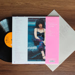 Minako Yoshida - Minako 33'lük LP PLAK Japan Vinyl