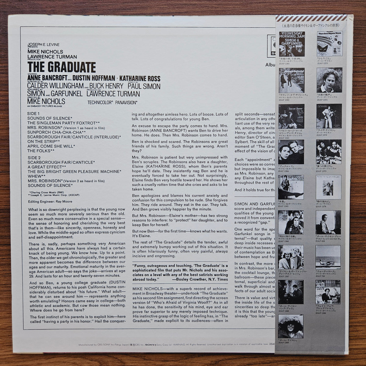 Paul Simon, Simon & Garfunkel, David Grusin – The Graduate 33'lük LP PLAK Japan Vinyl