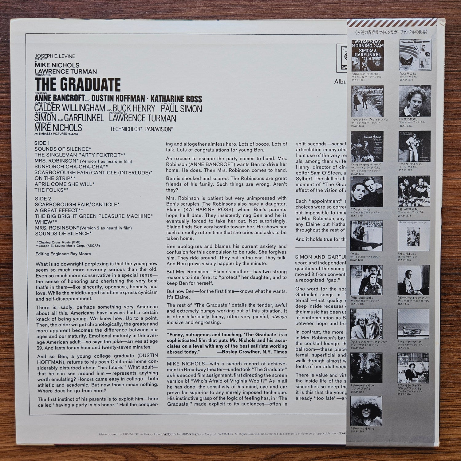 Paul Simon, Simon & Garfunkel, David Grusin – The Graduate 33'lük LP PLAK Japan Vinyl