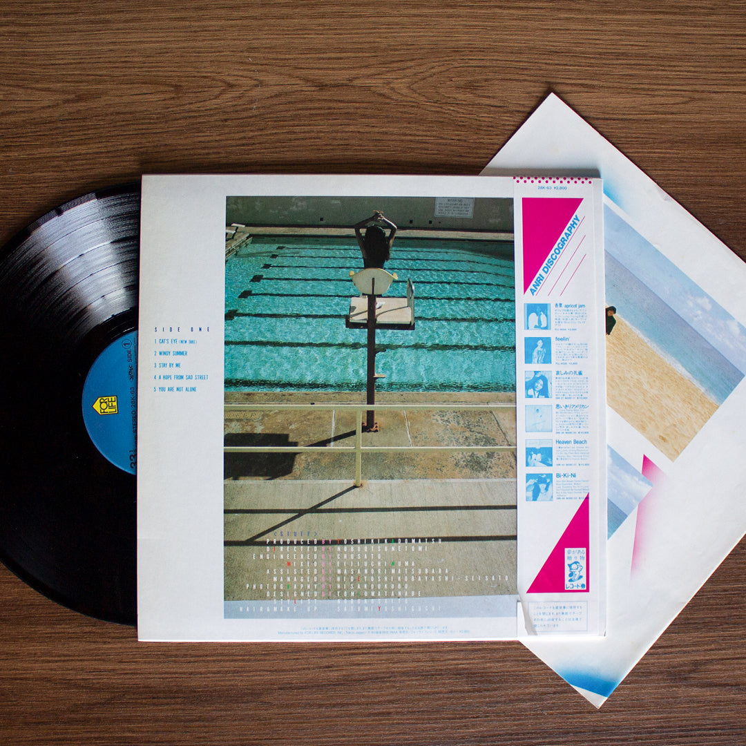 Anri - Timely! Japan Vinyl