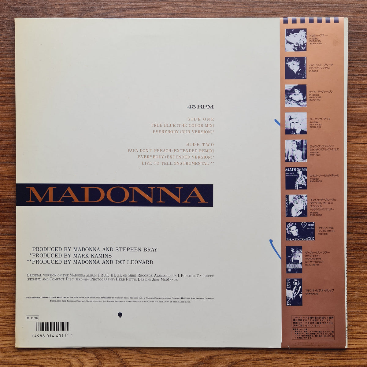 Madonna - True Blue (Super Club Mix) Japan Vinyl