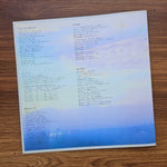 Hako Yamasaki - Dājirin 33'lük LP PLAK Japan Vinyl