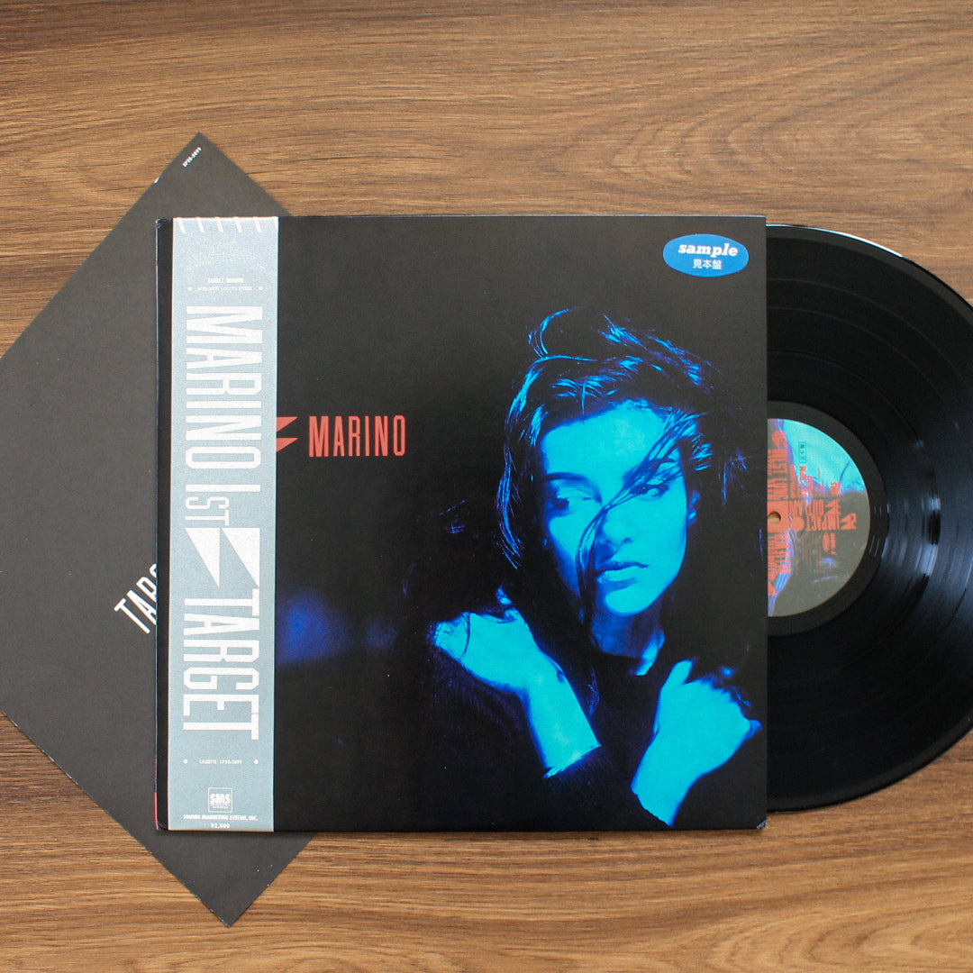 Marino - Target 33'lük LP PLAK Japan Vinyl