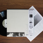 Ryo Fukui - Mellow Dream Japan Vinyl