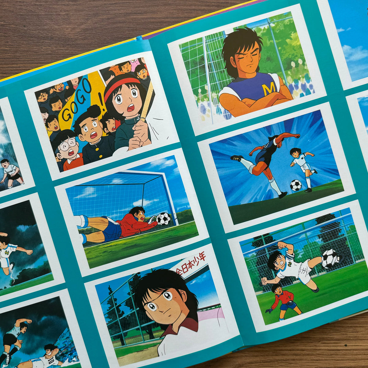 All about Captain Tsubasa 33'lük LP PLAK Japan Vinyl