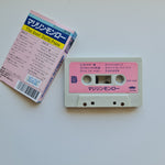 The Best World Pops - Popular Selection Japan Vinyl