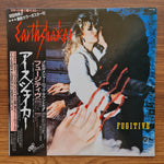 Earthshaker – Fugitive 33'lük LP PLAK Japan Vinyl