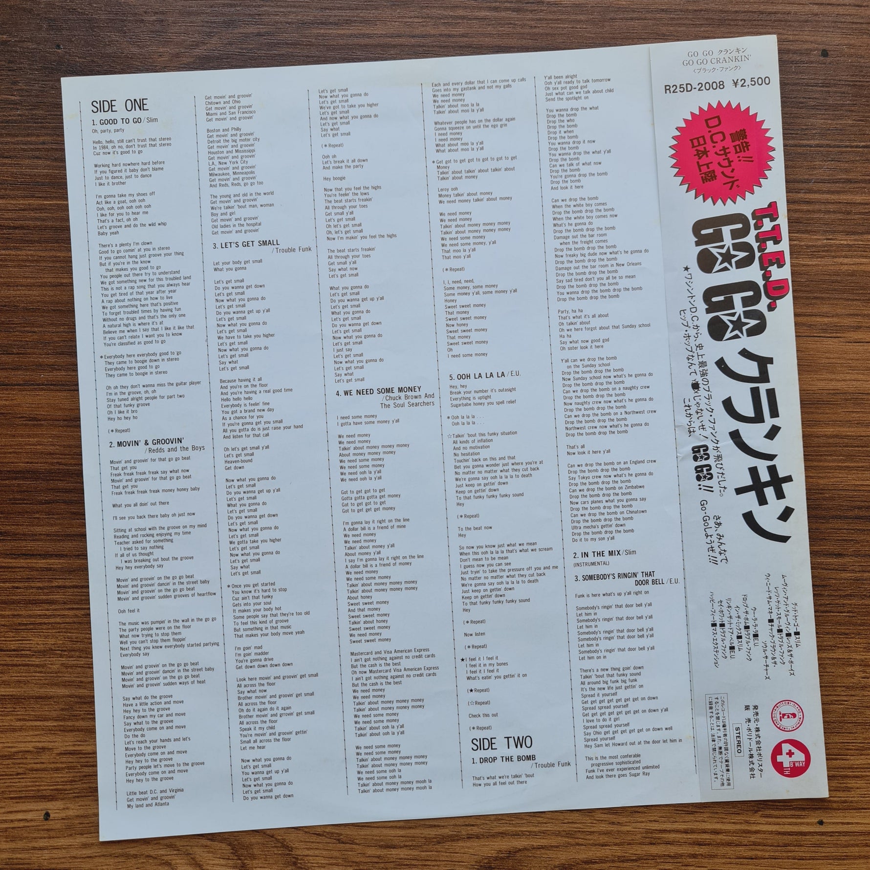 Go Go Crankin' 33'lük LP PLAK Japan Vinyl