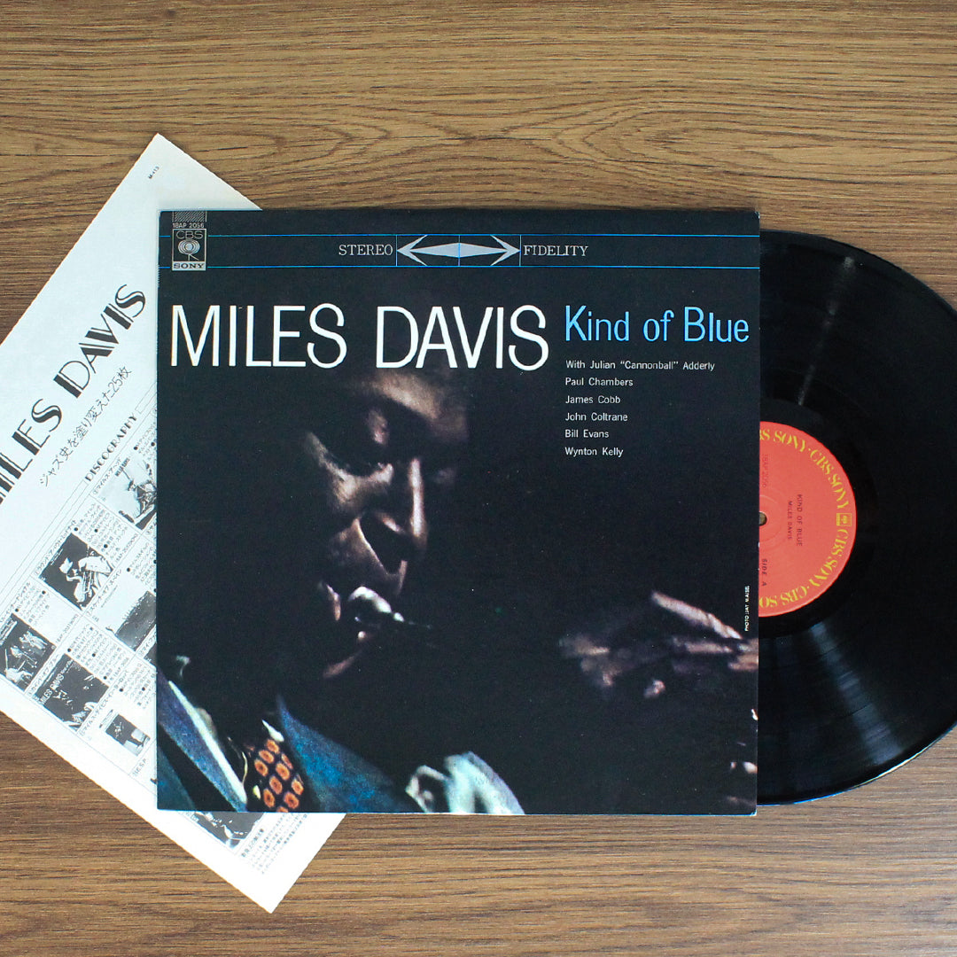 Miles Davis - Kind Of Blue 33'lük LP PLAK Japan Vinyl