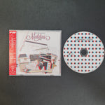 Screaming Maldini - Screaming Maldini Japan Vinyl