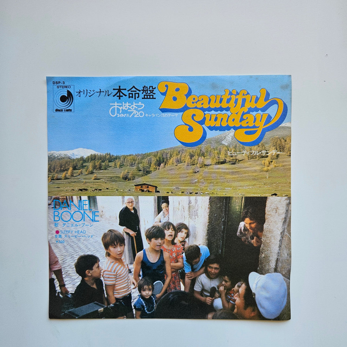Daniel Boone - Beautiful Sunday / Sleepy Head Japan Vinyl