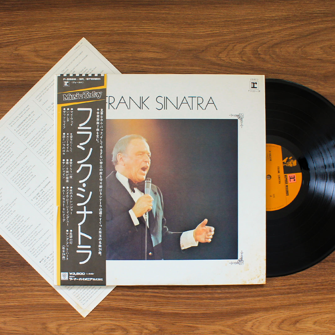 Frank Sinatra - Greatest Hits Japan Vinyl