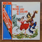 MGM Studio Orchestra – The Wizard Of Oz The Original Soundtrack Recording 33'lük LP PLAK Japan Vinyl
